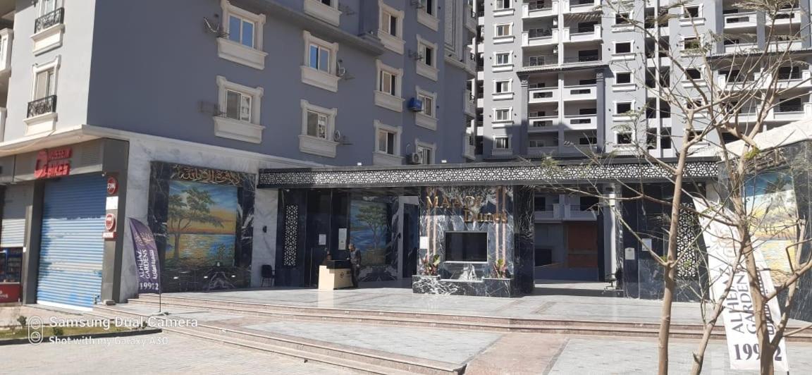 3 Bedroom Luxury Apartment-maadi Apartamento El Cairo